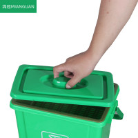 绵冠MIANGUAN桌面手提垃圾分类垃圾桶家用带盖大号商用厨房厨余沥水简约