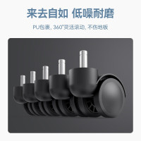 绵冠MIANGUAN电脑椅多功能午休椅办公椅子老板椅电竞椅可躺升降座椅人体工学皮椅