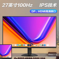 AOC Q27B30 27英寸2K高清120Hz IPS窄边框 低蓝光不闪屏 支持壁挂 家用办公 电脑显示屏幕 Q27B30