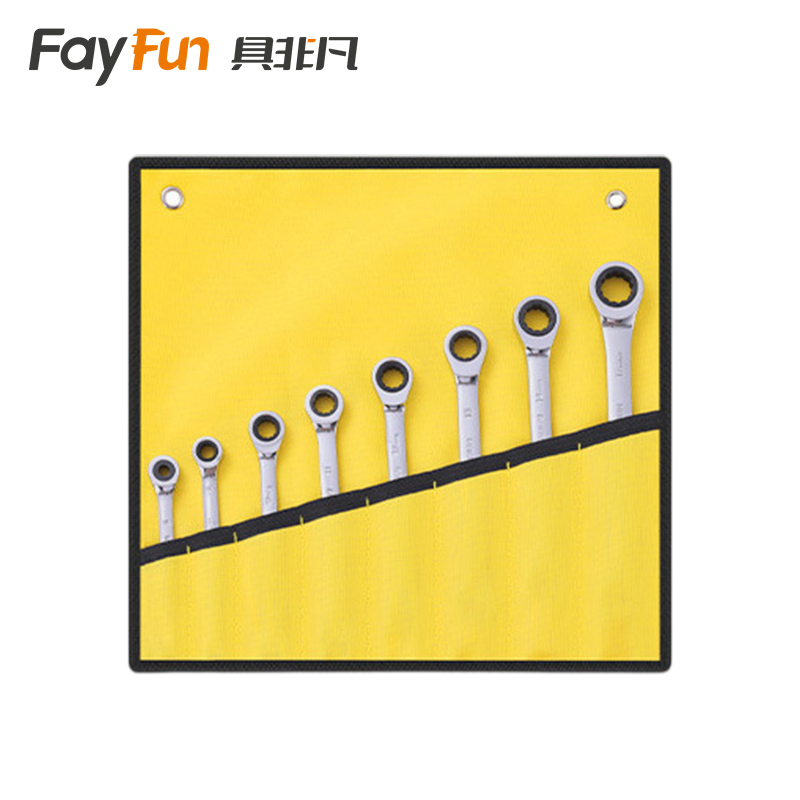 具非凡 扳手套装 8PCS套高清大图