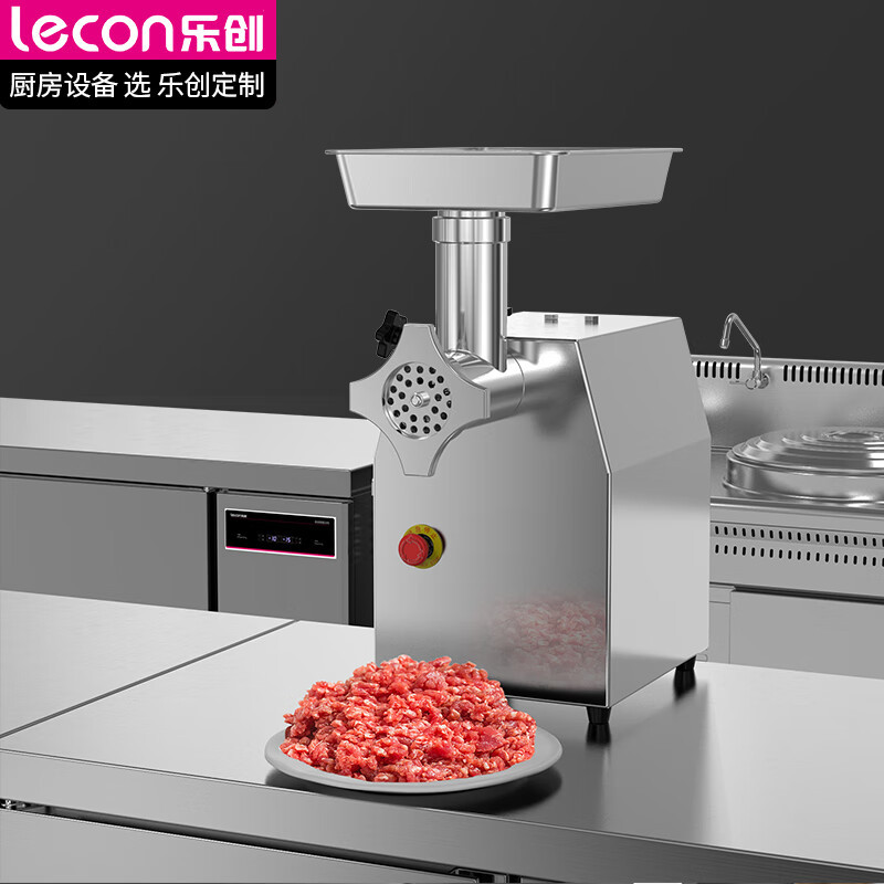 乐创leconyfjr23商用电动碎肉机绞肉机视频