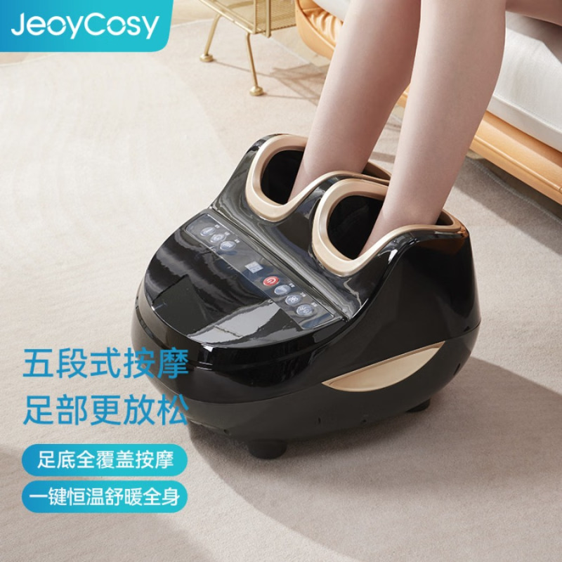 JeoyCosy践程足部按摩器气囊包裹足底机智能操控足底加热多功能按摩仪 FM06 黑色