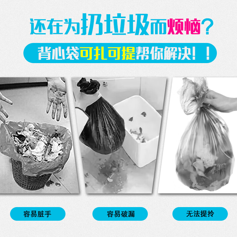 妙洁MIAOJIE木质办公清洁神器高效实用国货精品高清大图