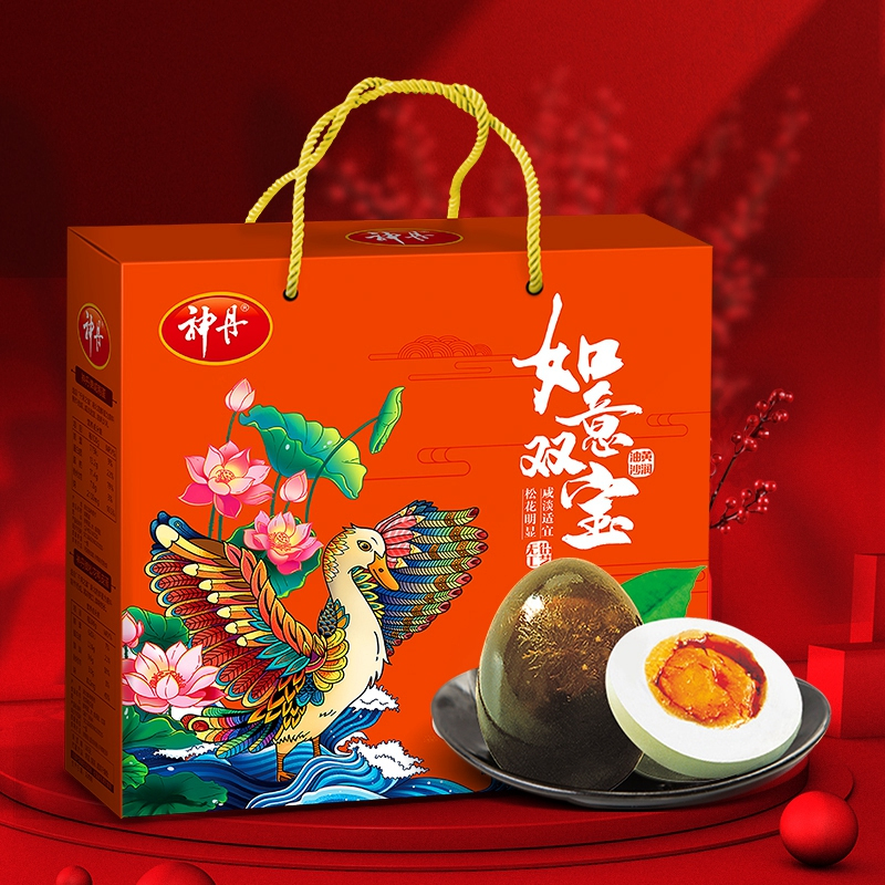 神丹shendan10枚松花鸭皮蛋10枚油黄咸蛋组合礼盒装视频