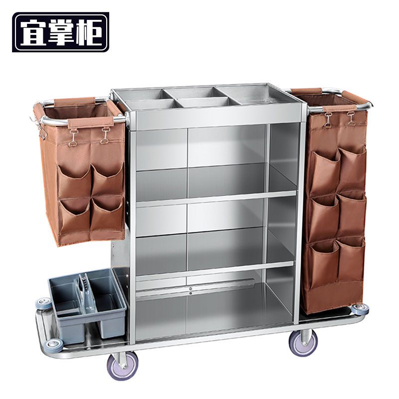 宜掌柜 不锈钢 布草车 多功能布草车不锈钢个