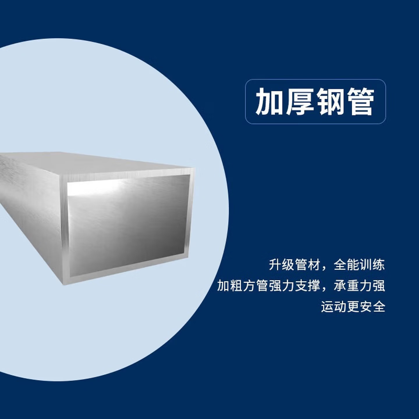 鹰起(FALCON ARMOR)高拉背训练器坐式综合训练器材背阔肌含体能课程 AX1370(单位:台)高清大图