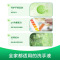 滴露(Dettol)滴露洗手液滋润松木儿童宝宝婴儿商用家用家庭装 植物呵护( [450g/瓶]