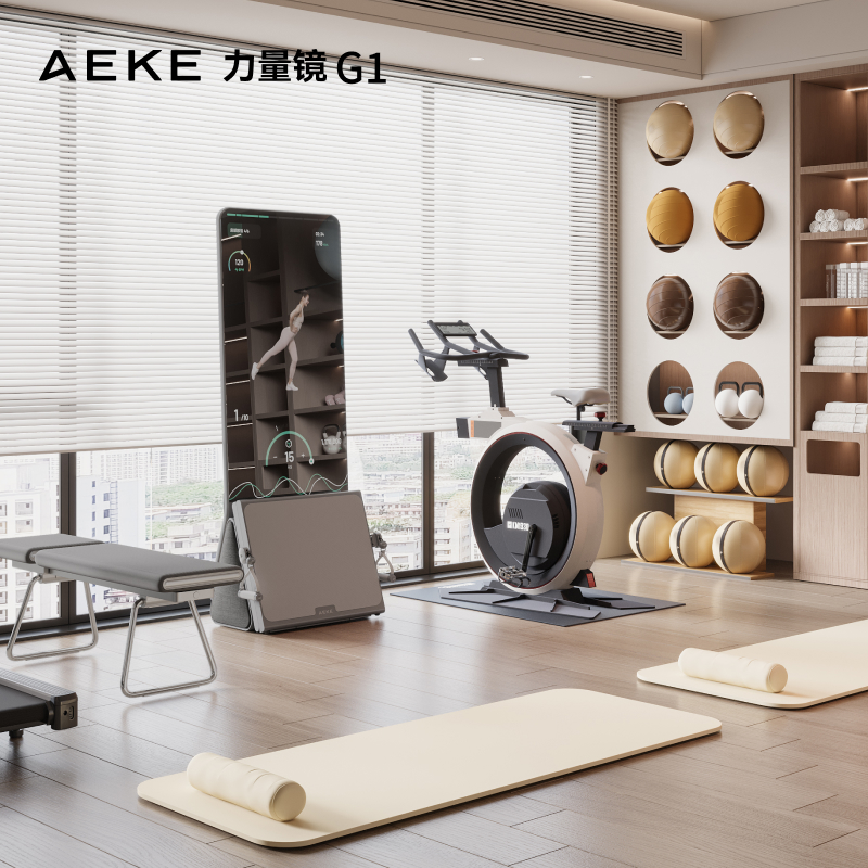 AEKE力量镜G1企业版 AI智能健身镜多功能全身综合运动训练机器 定制交期12天高清大图