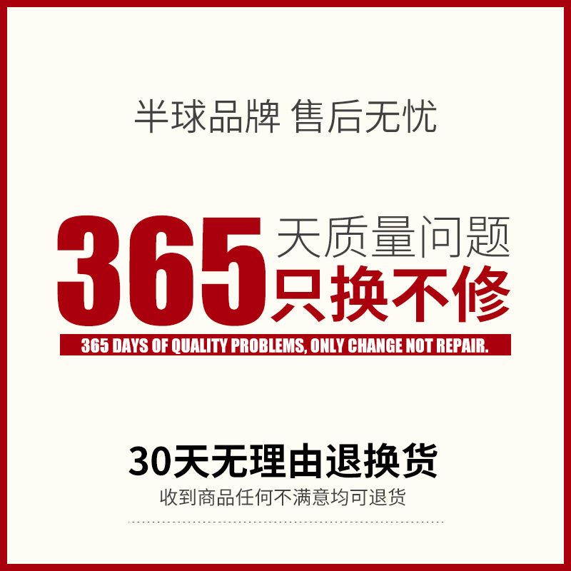 电热水壶开水壶保温不锈钢热水壶家用自动断电电烧水壶电水壶 2.0升尊贵黑[新豪华加厚]3年换新