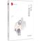 当青春遭遇婚姻/跨度长篇小说文库