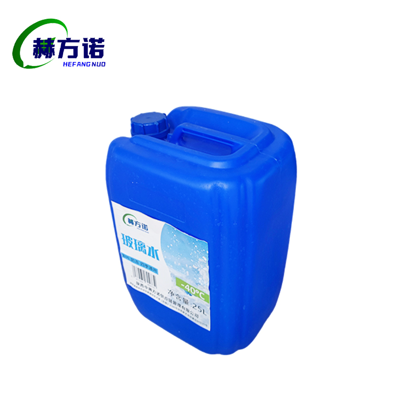 赫方诺 玻璃水-40度 25L 桶高清大图