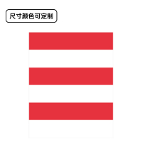 奔熊 JTBP600-1000-FGM 防撞反光膜(单位:张)