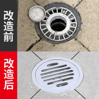 潜水艇(submarine)地漏全铜防臭地漏芯防虫 防堵圆形地漏盖板下TY50-10圆形