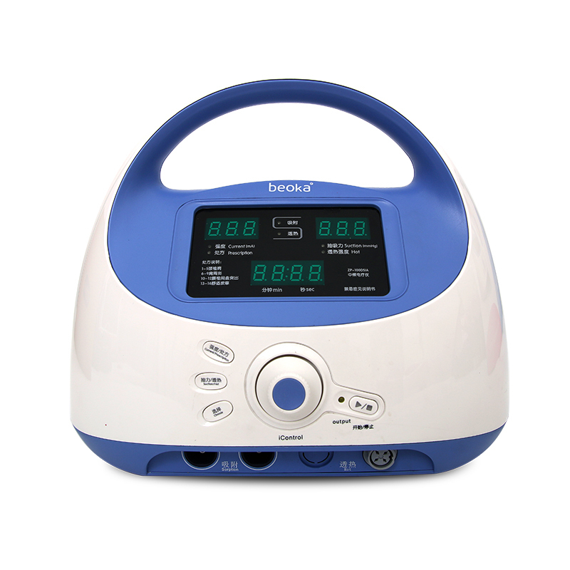 倍益康(beoka)ZP-100DSIB吸附式中频电疗仪 四肢关节家用颈椎曲度腰椎腰间盘突出肩周炎按摩理疗仪(器械)