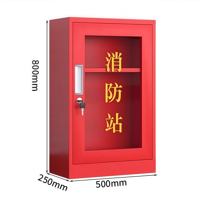 义尊 消防柜 单门 台高清大图