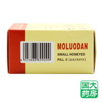 华山 摩罗丹 6袋 小蜜丸