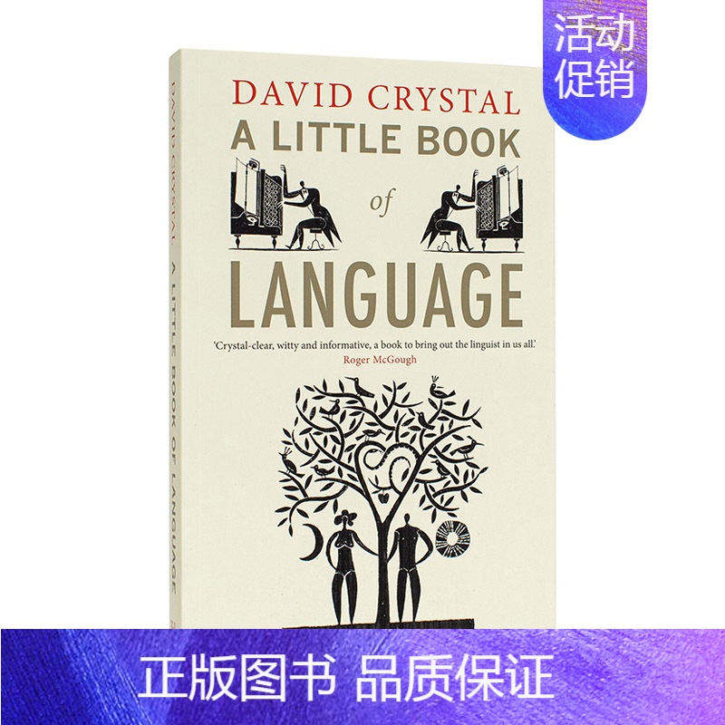 [正版] 耶鲁大学出版Little Histories耶鲁小历史系列A Little Book of Languag