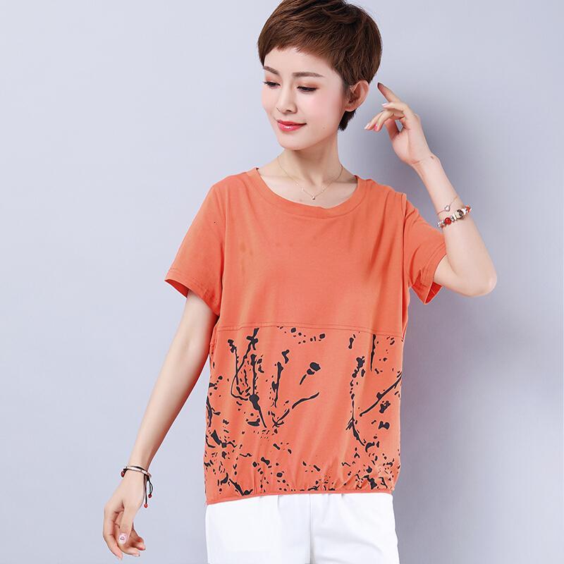中老年女夏装宽松短袖t恤印花休闲t恤女中年胖妈妈装大码上衣