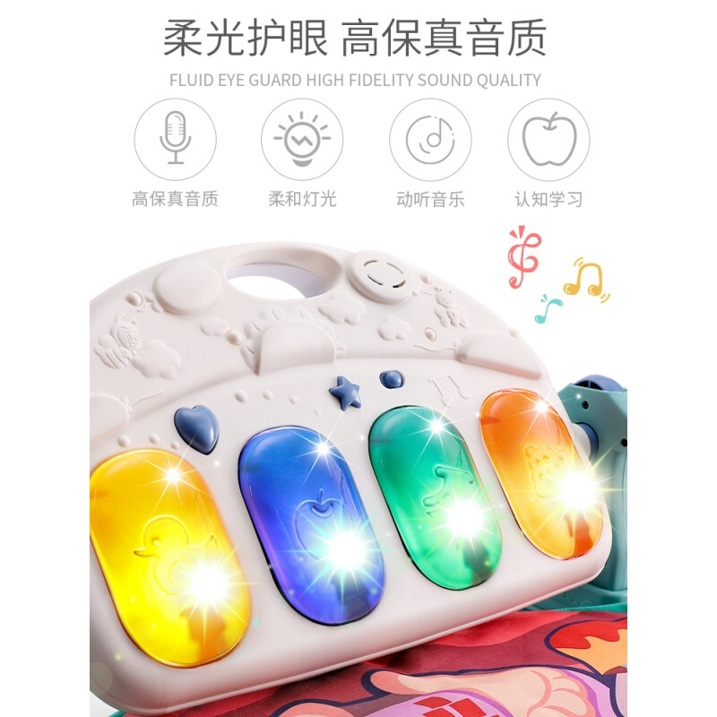 4个月宝宝躺着玩  婴儿健身架器脚踏钢琴女0健身架