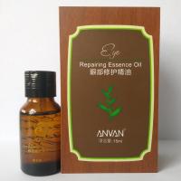 【苏宁易购新春钜惠】【优品】眼部修护精油眼袋鱼尾纹黑眼圈15ml 芳香精油护肤品石榴籽明眸焕彩眼部精华