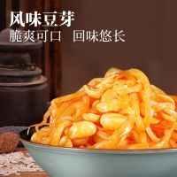 想念 酸辣荞麦面344g/盒2人份 懒人面拌面含料包网红速食方便速食面