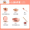 北欧ins碗碟套装家用网红碗盘碗筷组合创意轻奢金边陶瓷餐具 敬平 粉色系列-单人套装 6件套