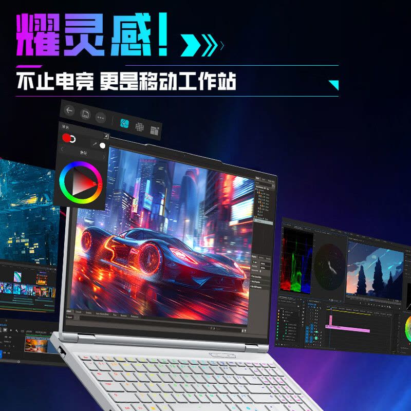 中世思想原典集成 平凡社