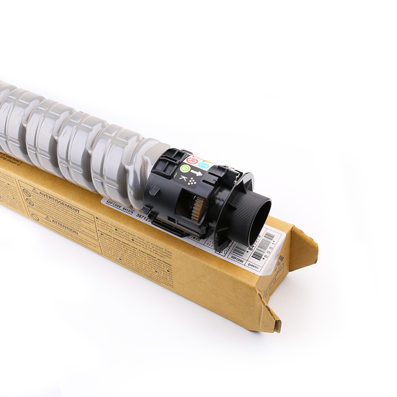 卉彩MPC3503C蓝色粉盒 适用理光MPC3003SP/ MPC3503SP硒鼓碳粉盒墨盒