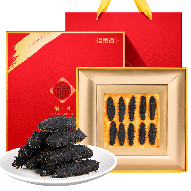 福东海大连深海干海参礼盒120g/福凤礼盒装 煲汤食材原材料 送礼礼盒