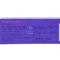 Bissin/贝斯娜蓝莓威化饼干(泰国)100g