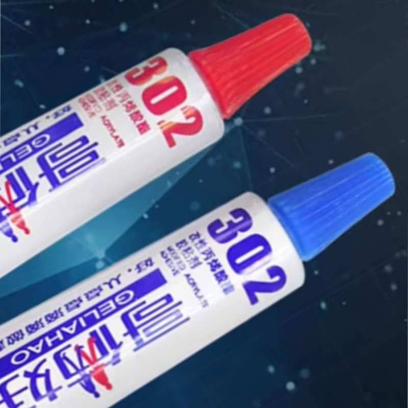 哥俩好 ab胶水强力胶 A10g+B10g 20g/组 10组/盒(单位:盒)