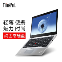 联想ThinkPad New S2 2018 02CD（20L1A002CD）13.3英寸轻薄笔记本电脑（i5 8250U 8G 256GBSSD FHD触控屏 Win10）