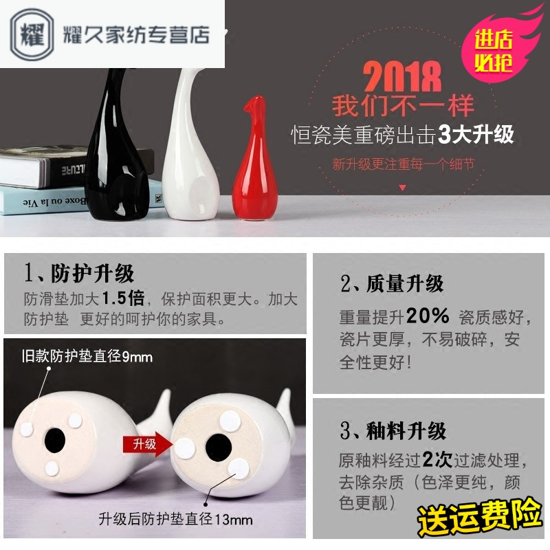 永德吉酒柜装饰品摆件家居饰品房间的小摆设客厅电视柜摆件创意结婚礼物NQ2541