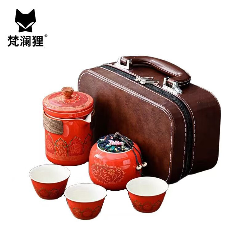 梵澜狸便携茶具P54 套高清大图