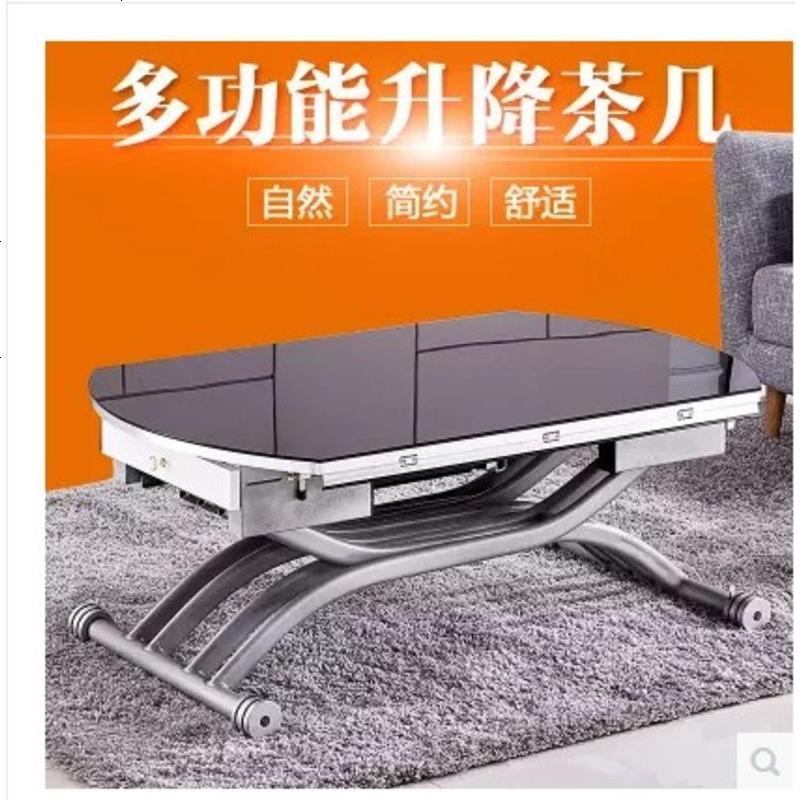 小户型升降茶几餐桌两用简约现代多功能折叠伸缩圆形钢化玻璃茶桌