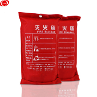 谋福CNMF8541火灾应急逃生灭火毯车用灭火毯玻璃纤维灭火毯(袋装款 1米×1米)