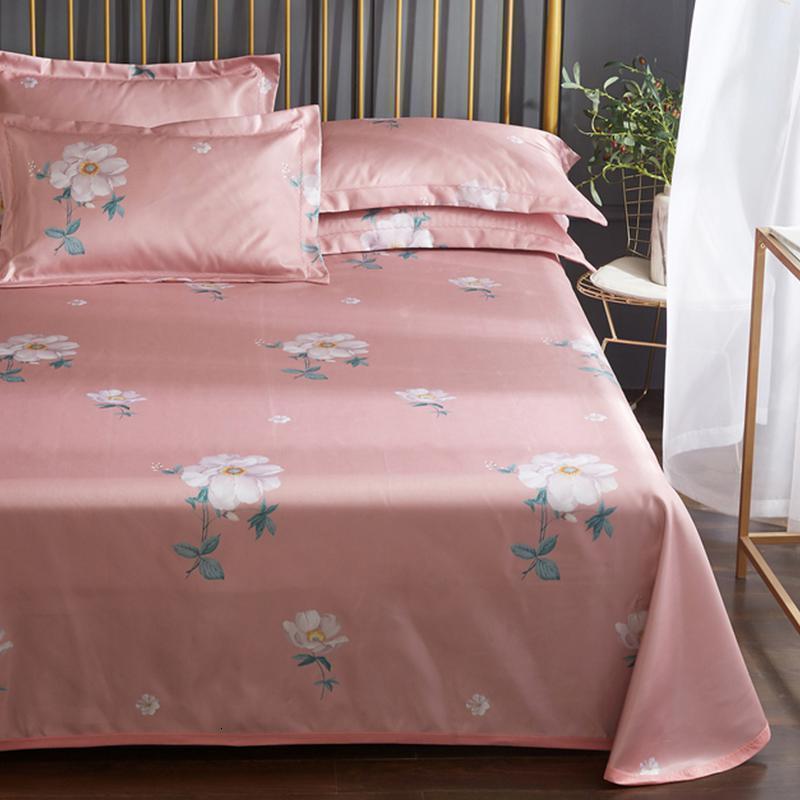 美帮汇冰丝凉席三件套1.8m床单人1.5米可水洗折叠席子夏季1.2学生宿舍 冰丝凉席-柔玉生香 2.0m（6.6英尺）床