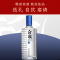 泸州老窖 泸州白瓶酒 52度500ml*1瓶 浓香型白酒 2970