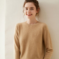 羊绒衫女圆领纯色平针透气保暖套头针织打底衫长袖毛衣女装上衣冬 M 高雅驼