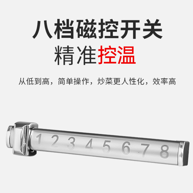 意黛斯(YIDAISI)商用电磁大锅灶 食堂厨房大功率电磁小炒炉电磁灶YDSC-8XC2-3580双头单尾小炒8kW
