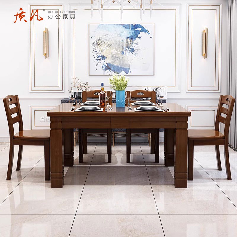 质凡餐桌椅组合现代简约西餐桌家用吃饭桌子 一桌4椅(实木贴皮款)高清大图