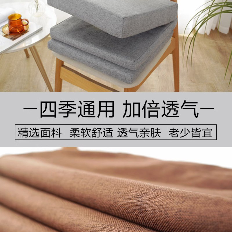 单人位沙发垫座垫厚度8cm厚的环保海绵靠背厚度8.5m的环保海绵 单人位沙发长0.79米*宽0.76米*高0.93米1个高清大图