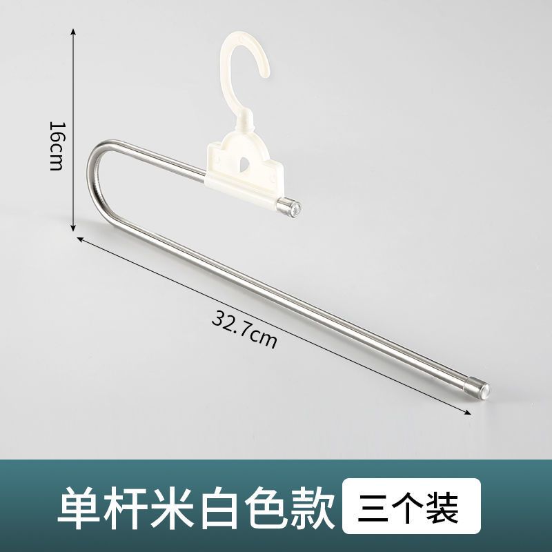 舒弗(lachouffe)晾衣架配件报价_参数_图片_视频_怎么样_问答-苏宁