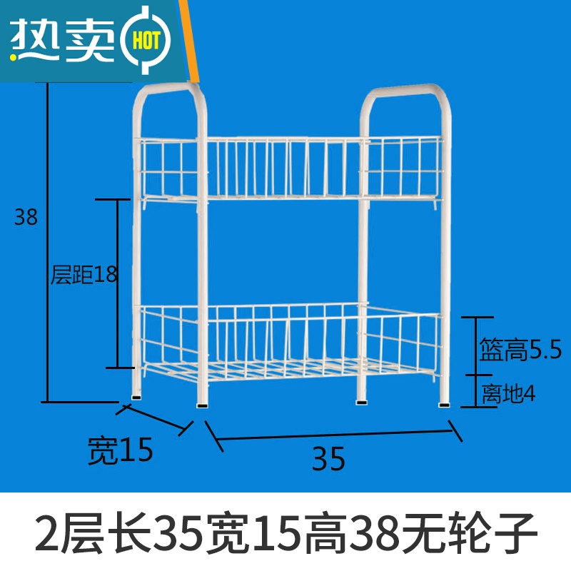 敬平小推车书架置物架落地多层菜篮子卧室零食收纳架小型杂物器高清大图