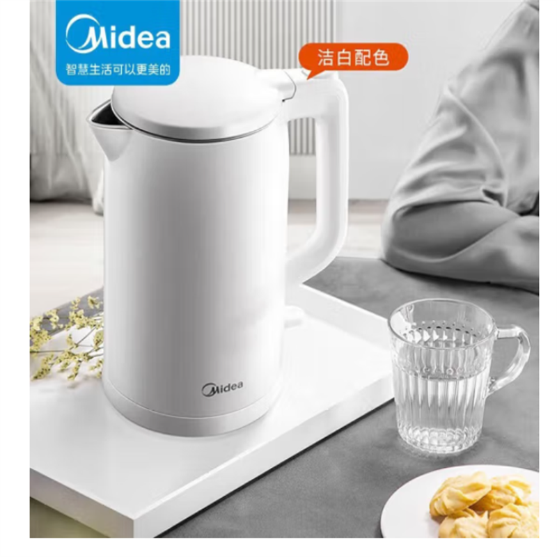 美的(Midea)电热水壶 1.7L大容量家用烧水壶双层防烫电水壶 MK-AEK1769