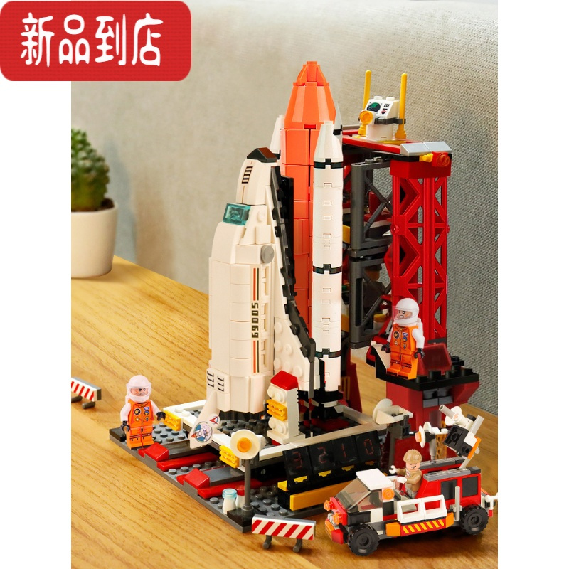 真智力航天飞机儿童六一生节日礼物10-12岁益智力拼装积木男孩火箭玩具6
