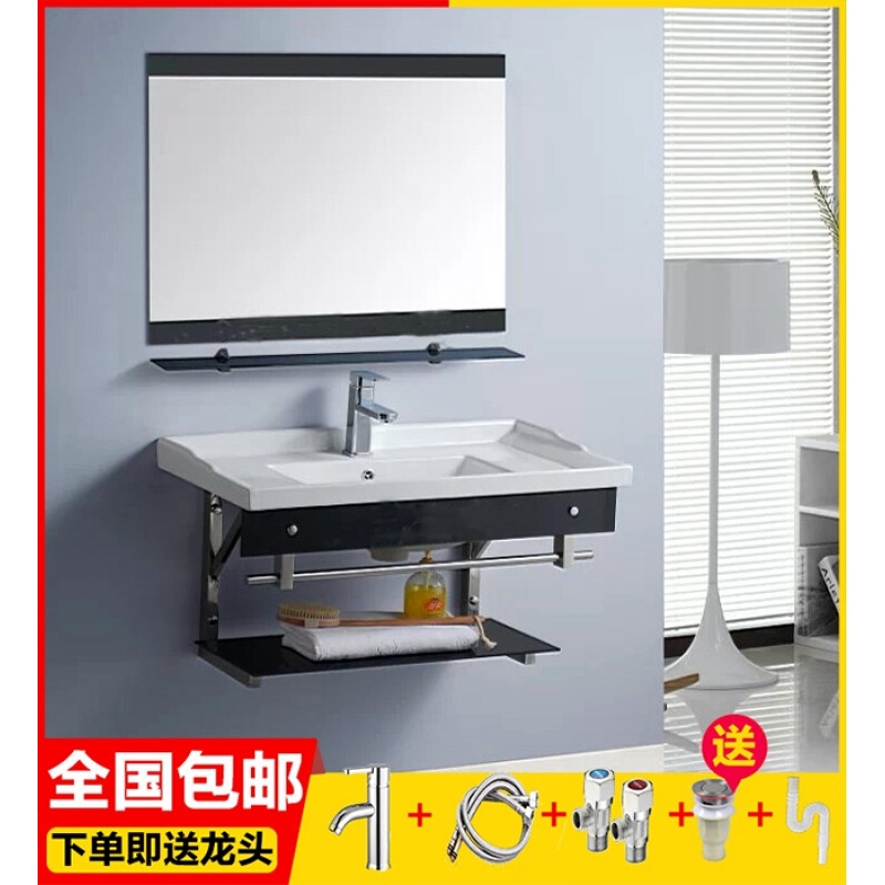 钢化玻璃盆挂墙式陶瓷洗手洗脸盆浴室台盆卫生间洗漱台盆简约浴柜波迷娜BOMINA高清大图