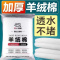 鱼缸过滤棉净水过滤器材料手撕加厚生化白棉绿白过棉滤材硝化细菌