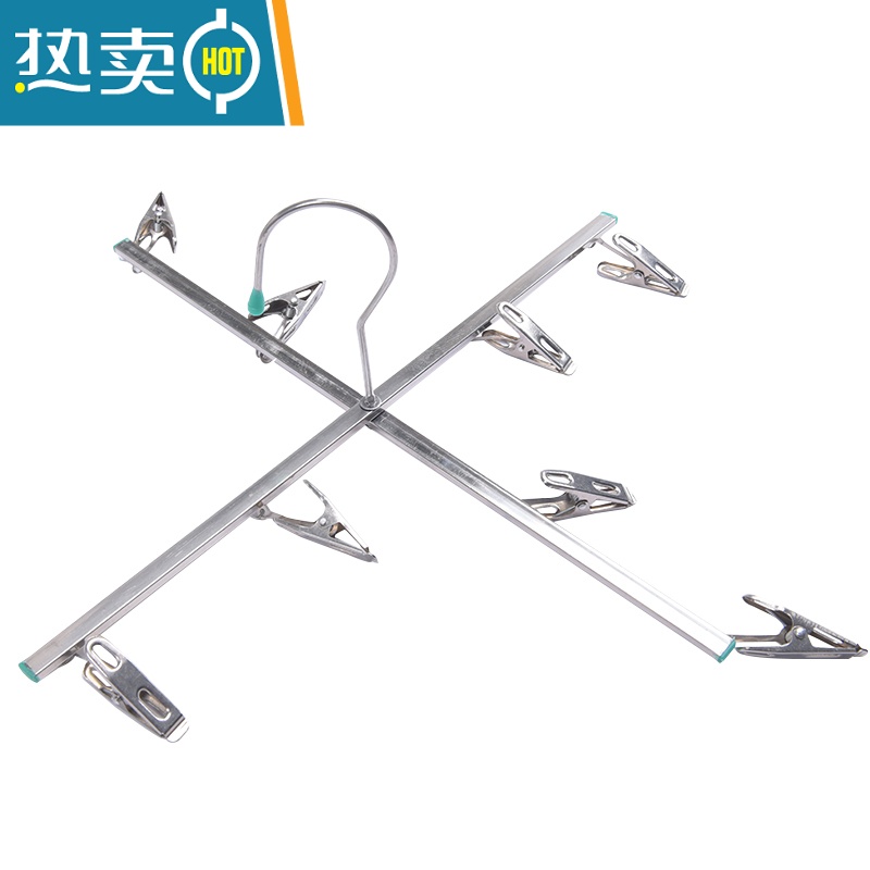 敬平 304不锈钢4夹裤架十字裤夹折叠衣架晒牛仔晾晒架四头衣夹子 [SUS 304不锈钢-四夹裤夹]2只高清大图