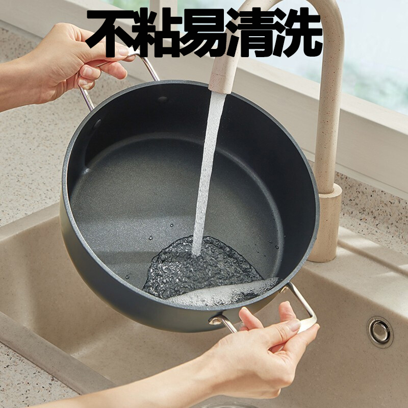 苏泊尔(SUPOR)电磁炉套装智能电磁灶火锅家用触屏控制小型多功能电火锅涮蒸炖煎一体炉灶[商超同款]C21-ICD32